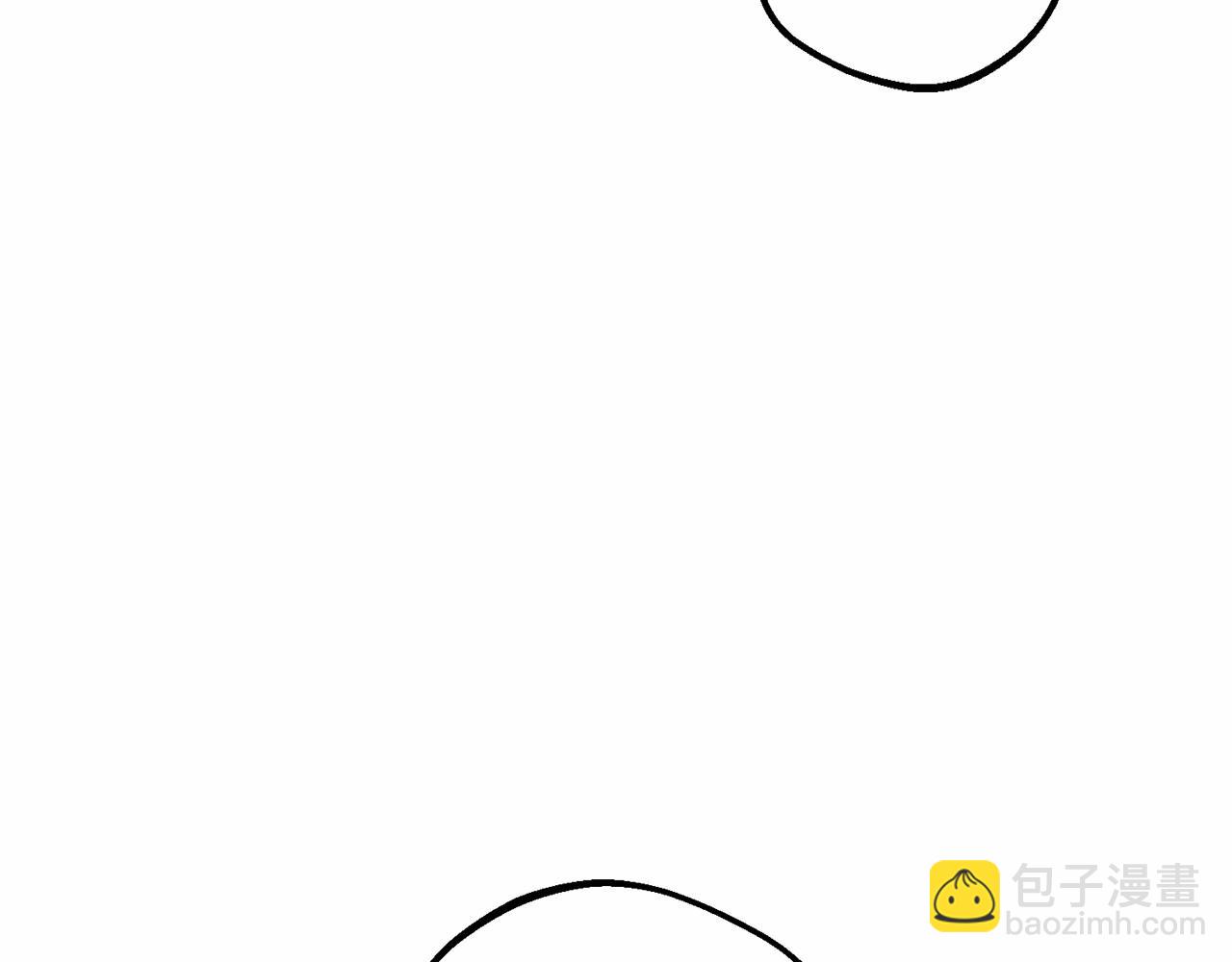 第9话 傲娇少爷的提醒(1/5)-第9话