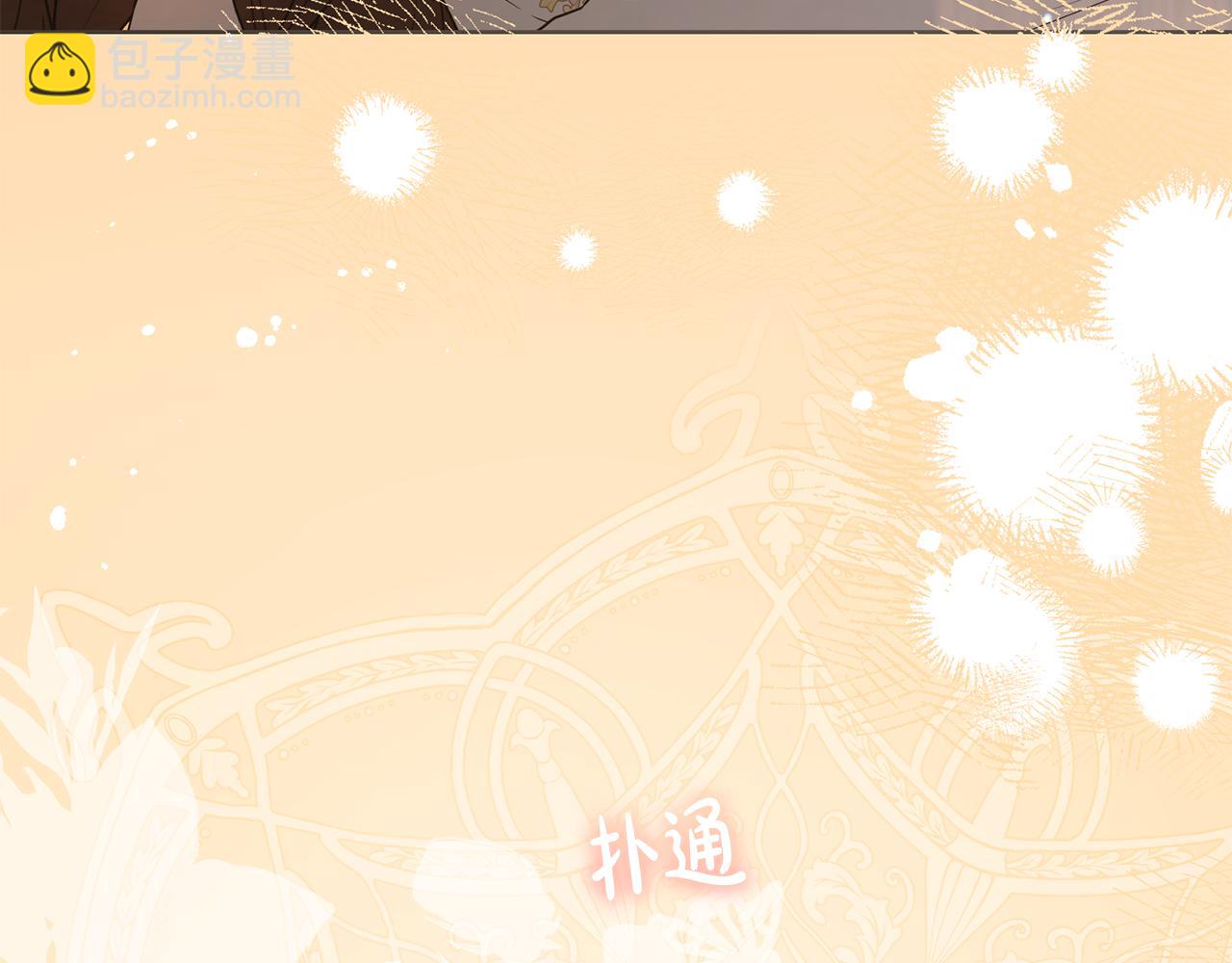 第81话 回家(1/5)-第81话