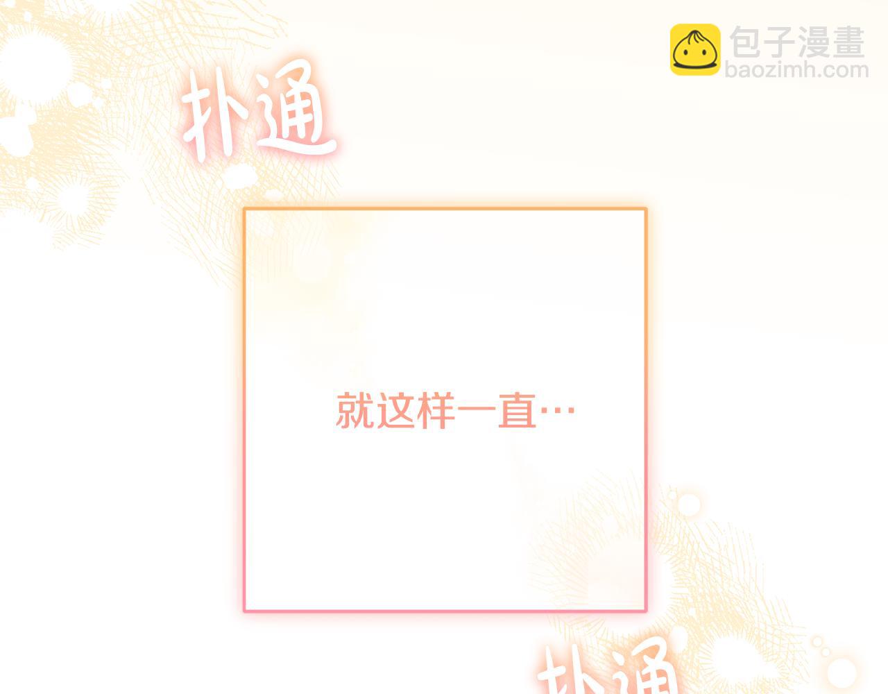 第81话 回家(1/5)-第81话