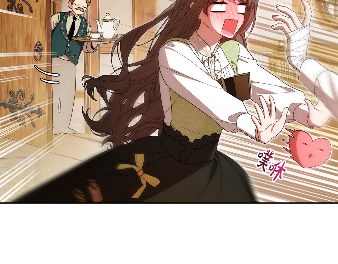 第81话 回家(1/5)-第81话