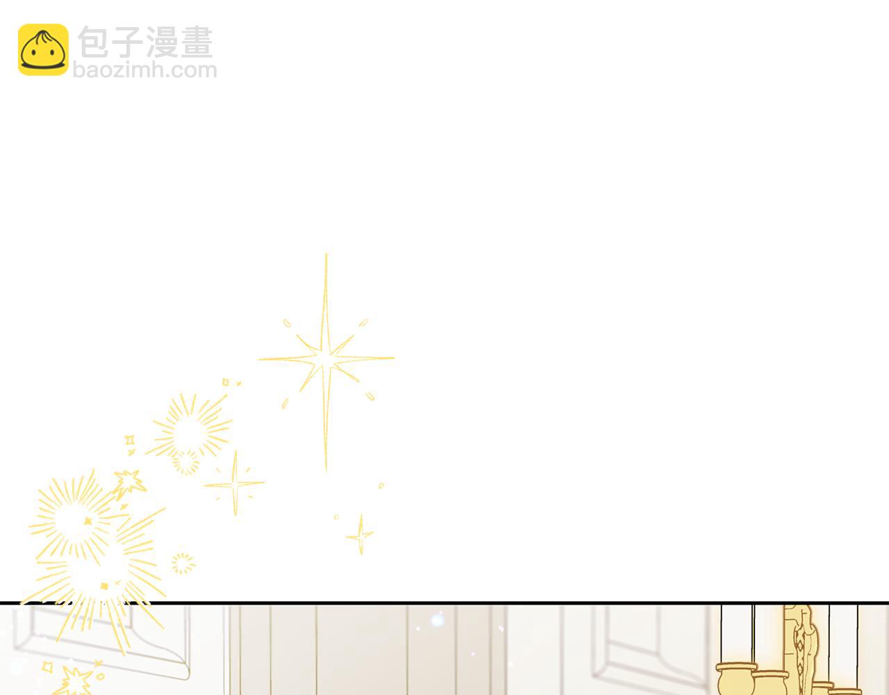 第83话 未婚夫登场(1/5)-第83话
