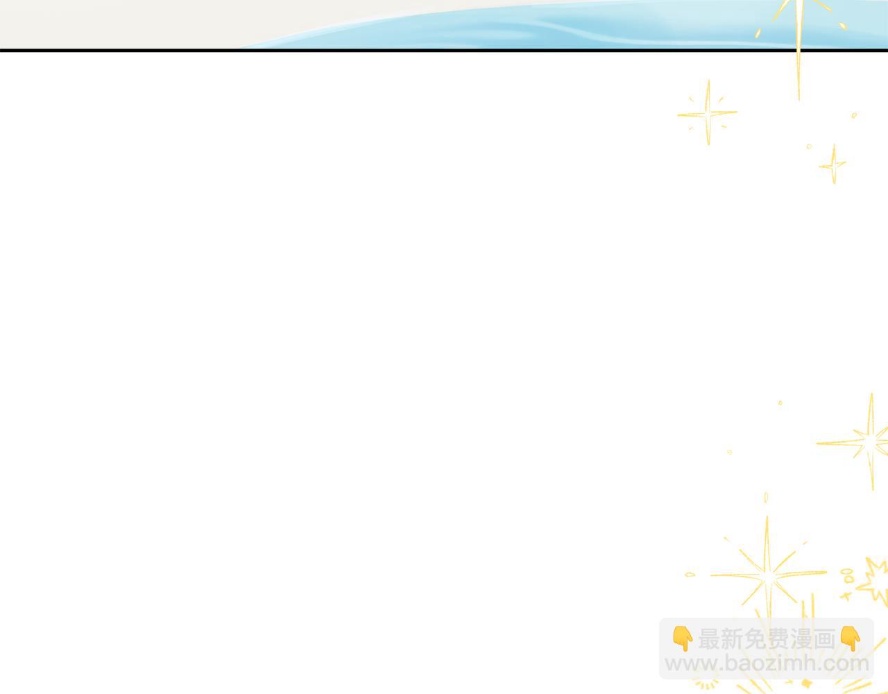 第83话 未婚夫登场(1/5)-第83话