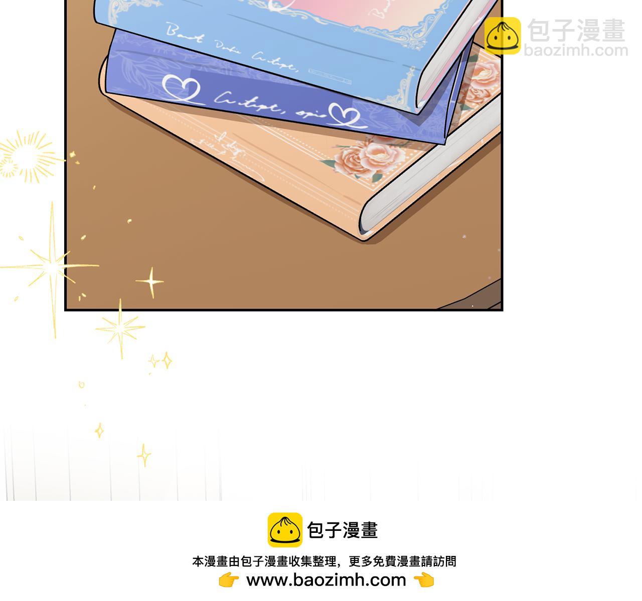第83话 未婚夫登场(1/5)-第83话