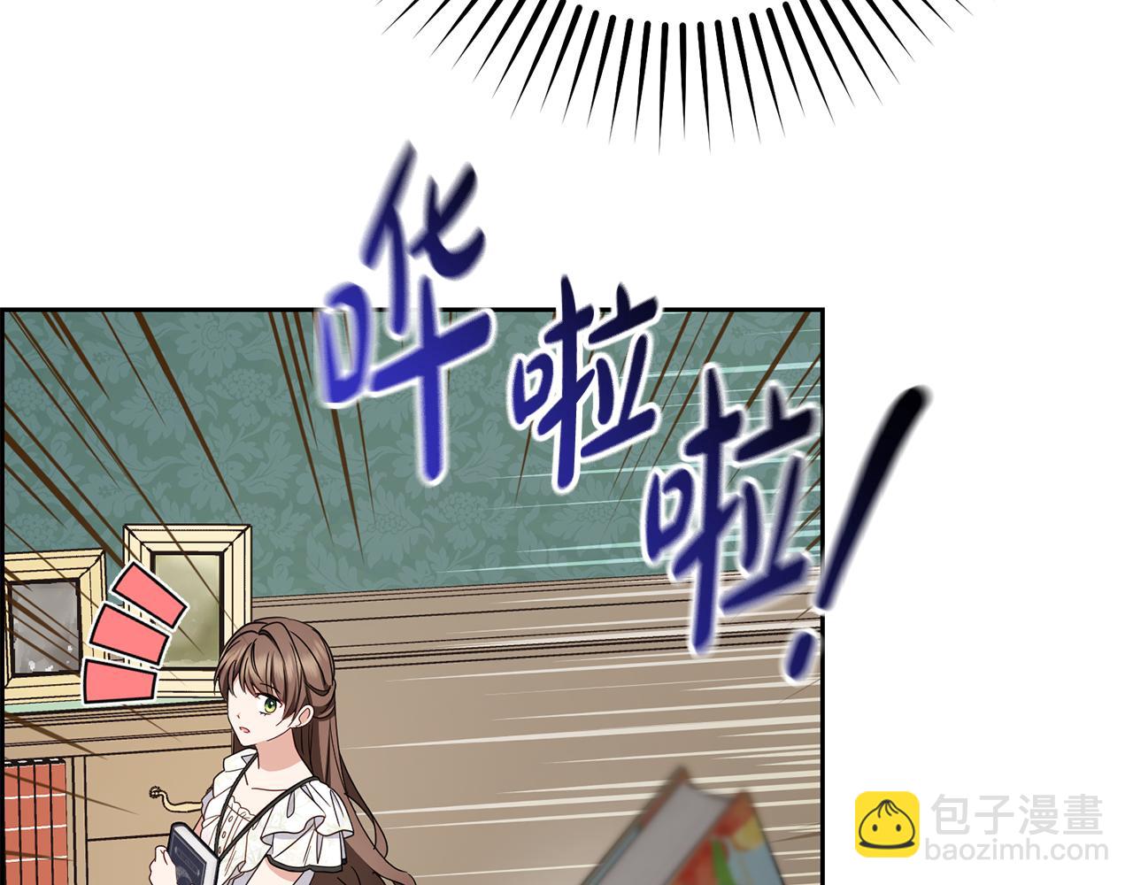 第85话 认清内心(1/5)-第85话