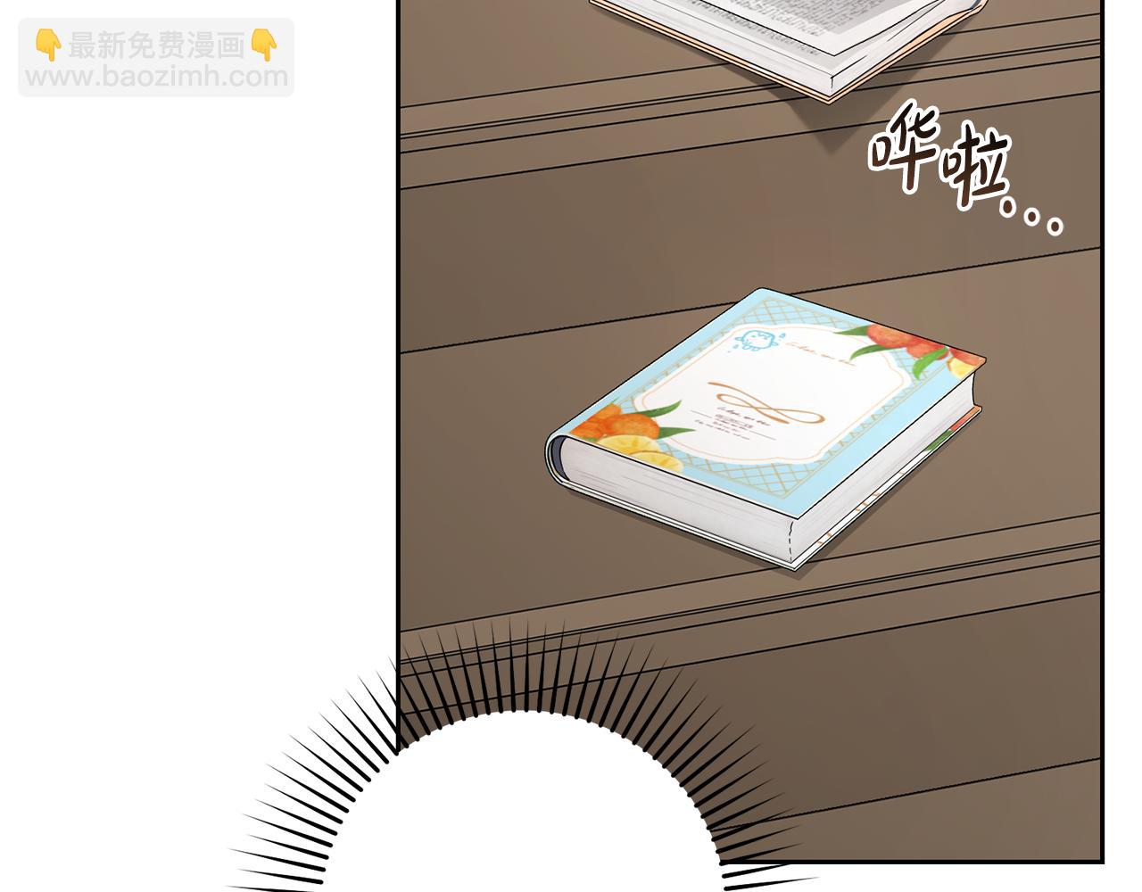 第85话 认清内心(1/5)-第85话