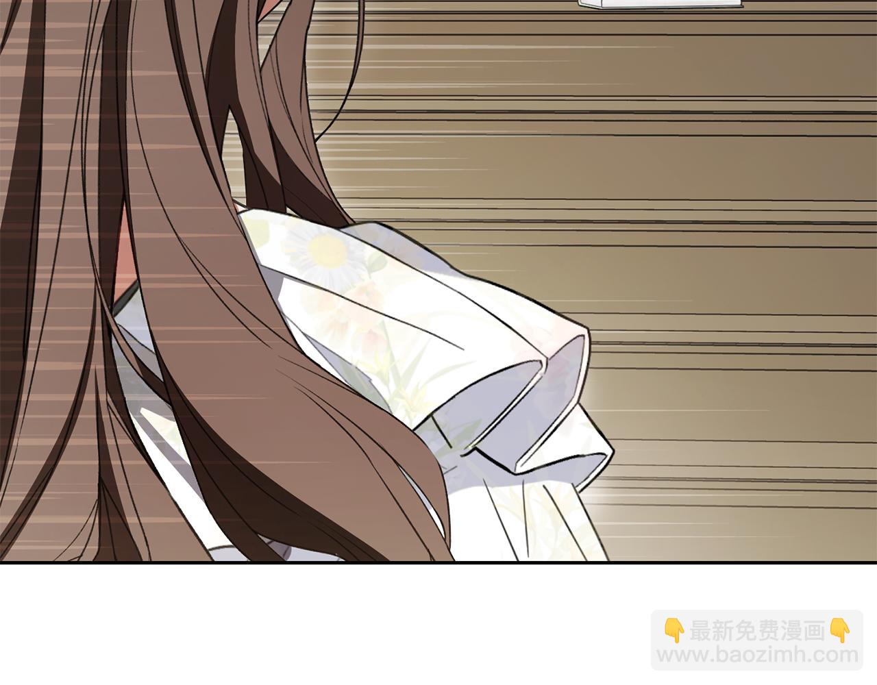 第85话 认清内心(1/5)-第85话