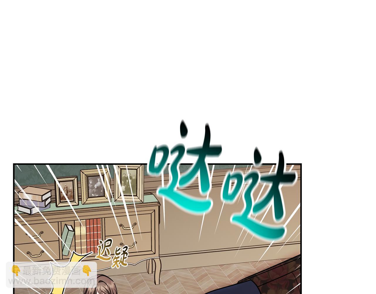 第85话 认清内心(1/5)-第85话