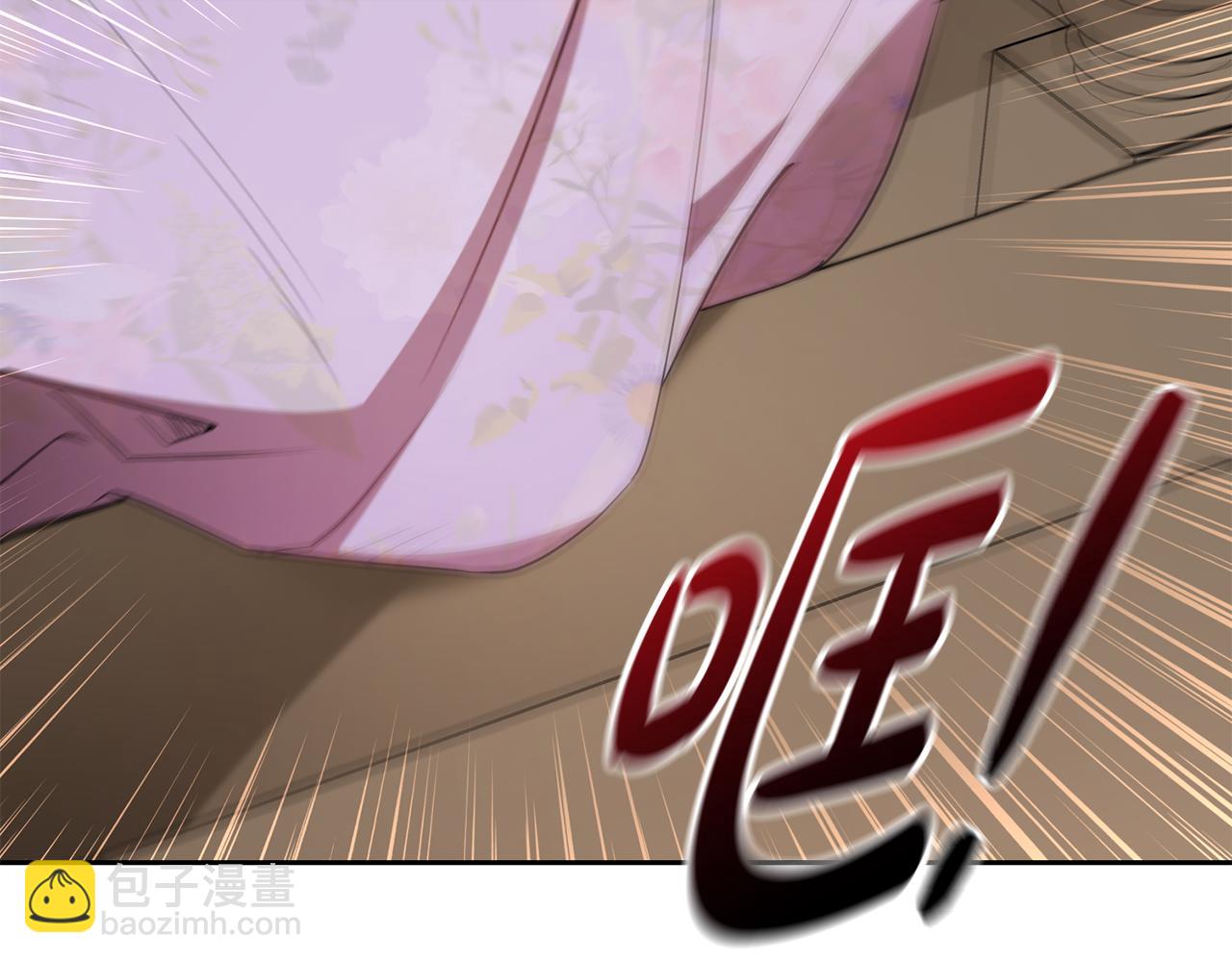 第85话 认清内心(1/5)-第85话