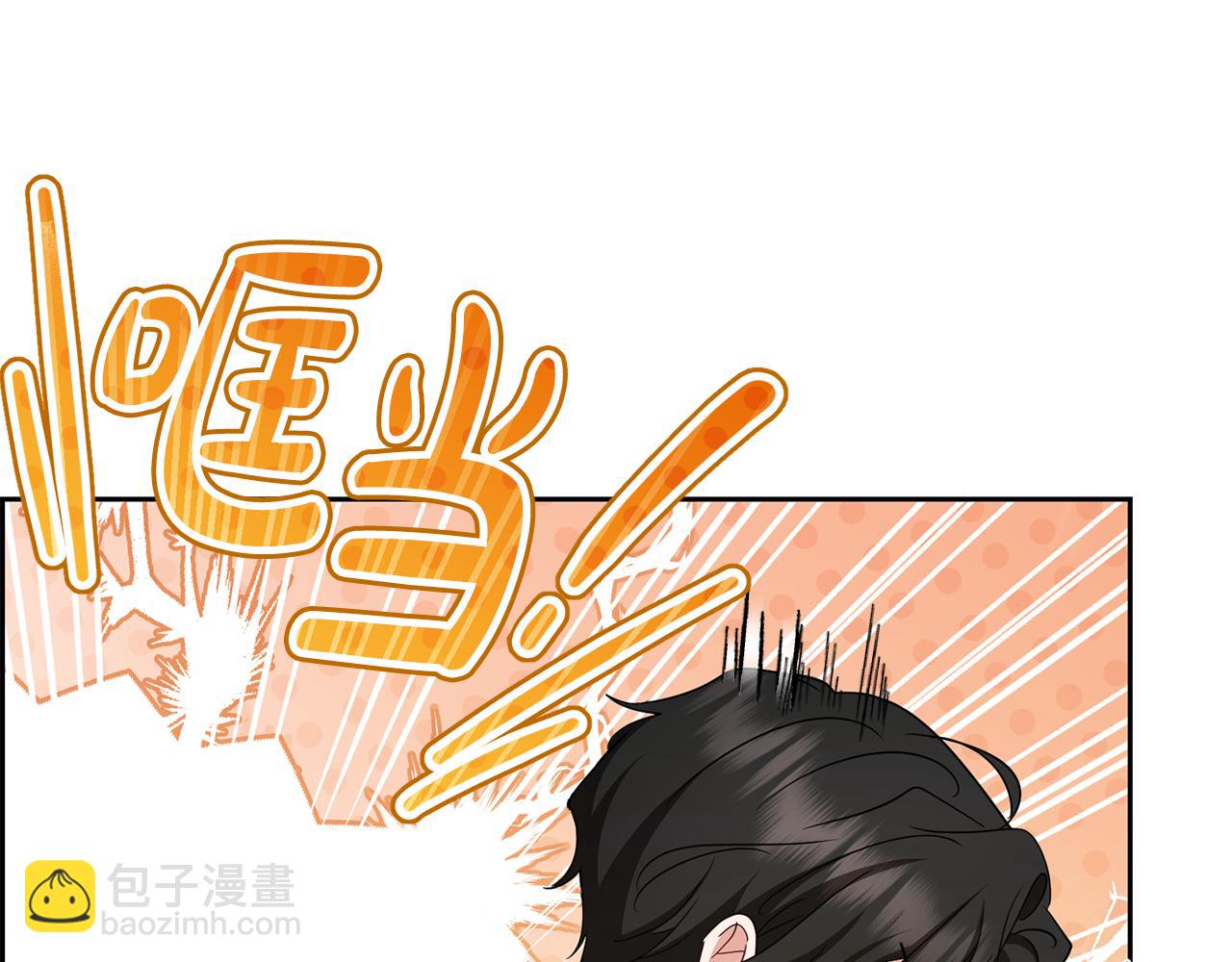第85话 认清内心(1/5)-第85话