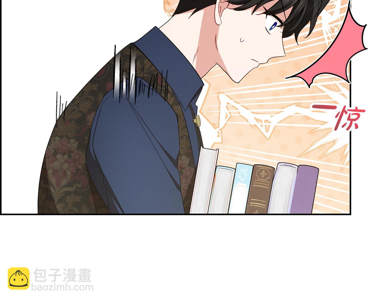 第85话 认清内心(1/5)-第85话