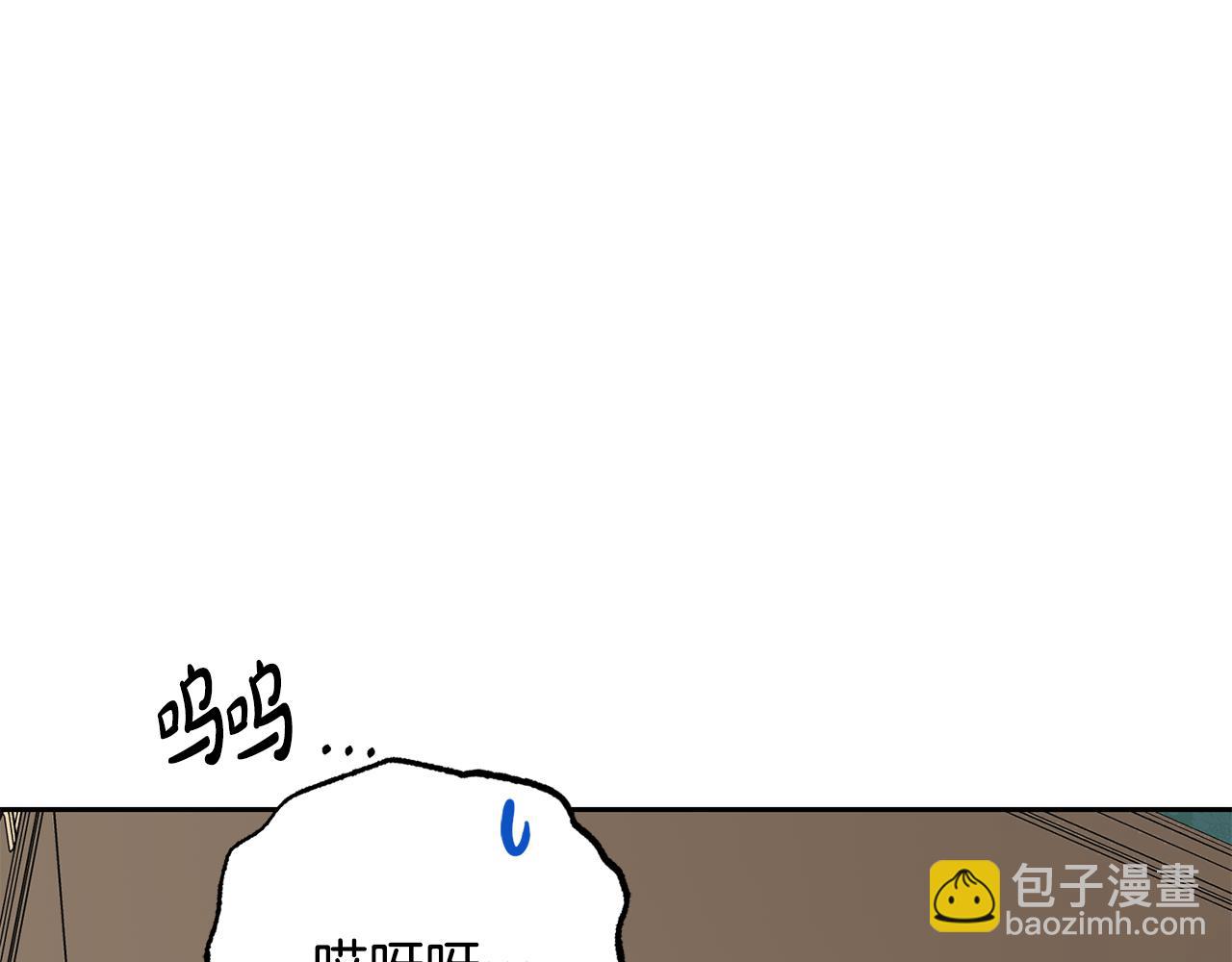 第85话 认清内心(1/5)-第85话