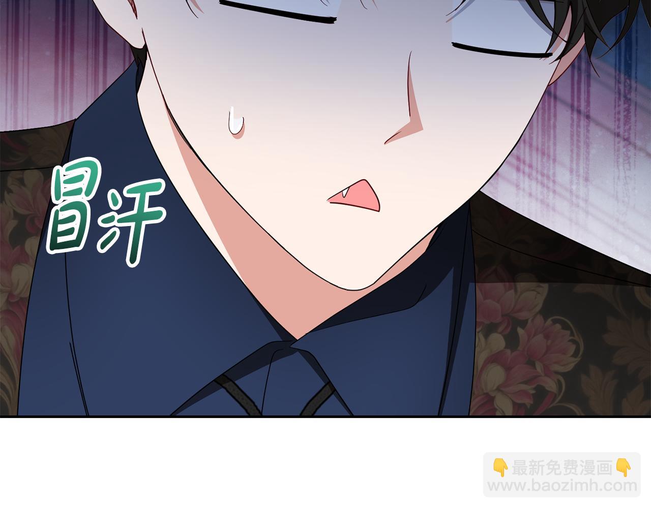 第85话 认清内心(1/5)-第85话