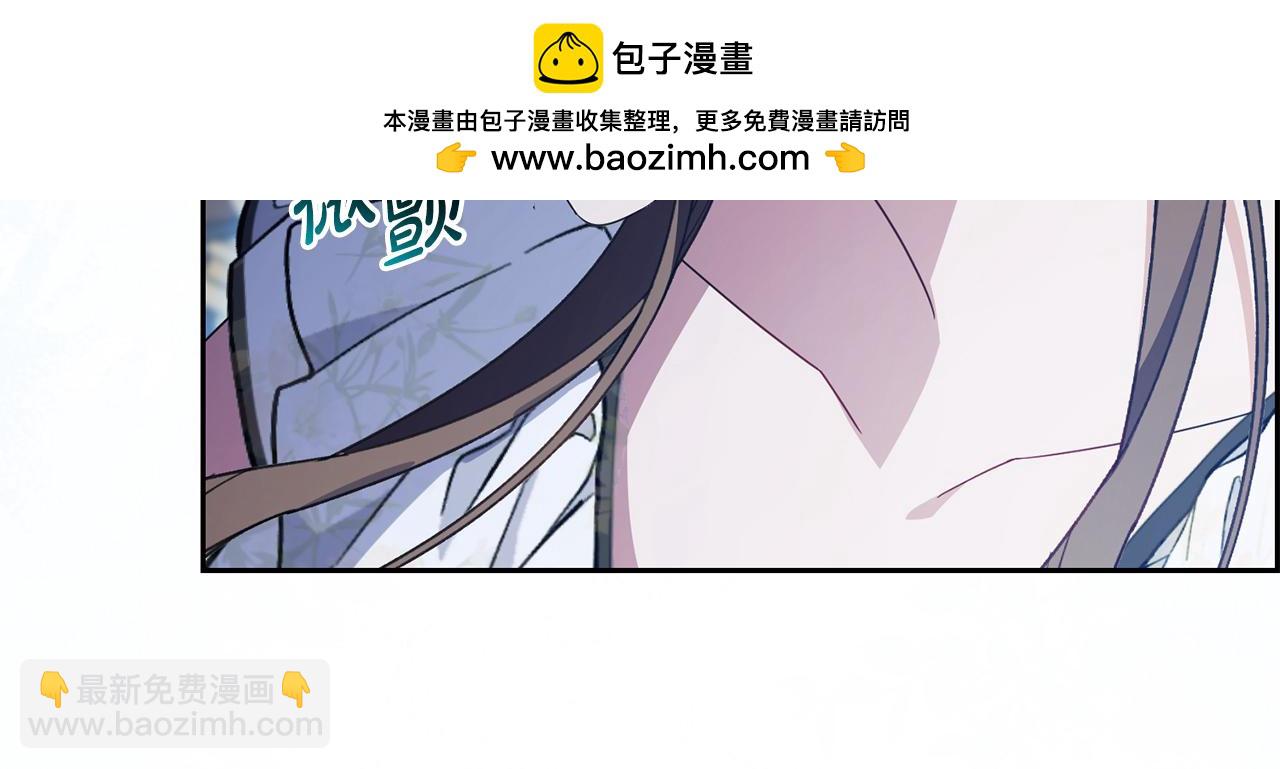 第87话 在意(1/5)-第87话