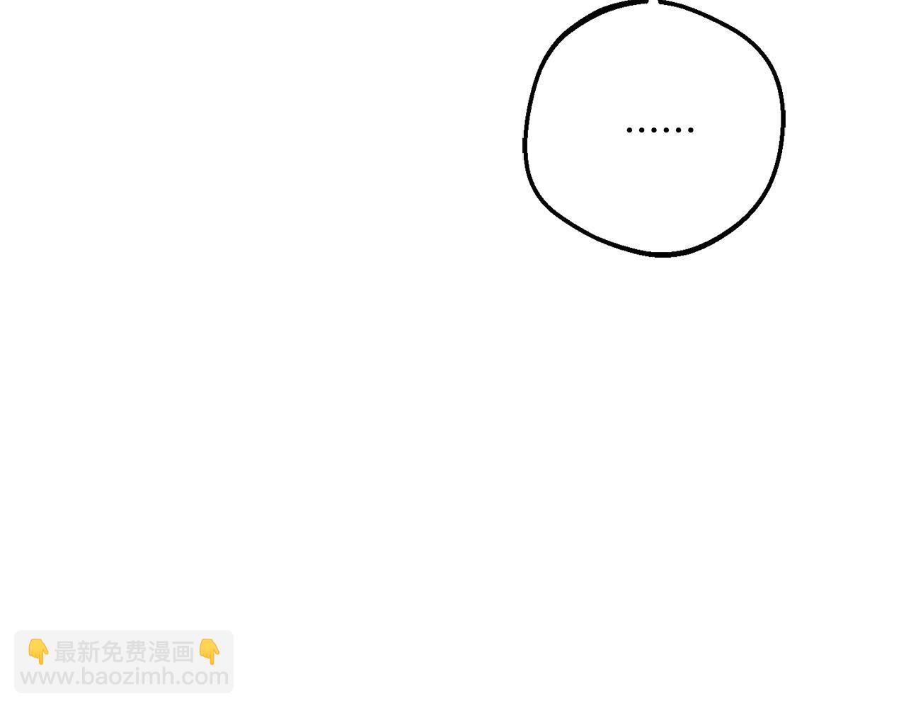 第87话 在意(1/5)-第87话