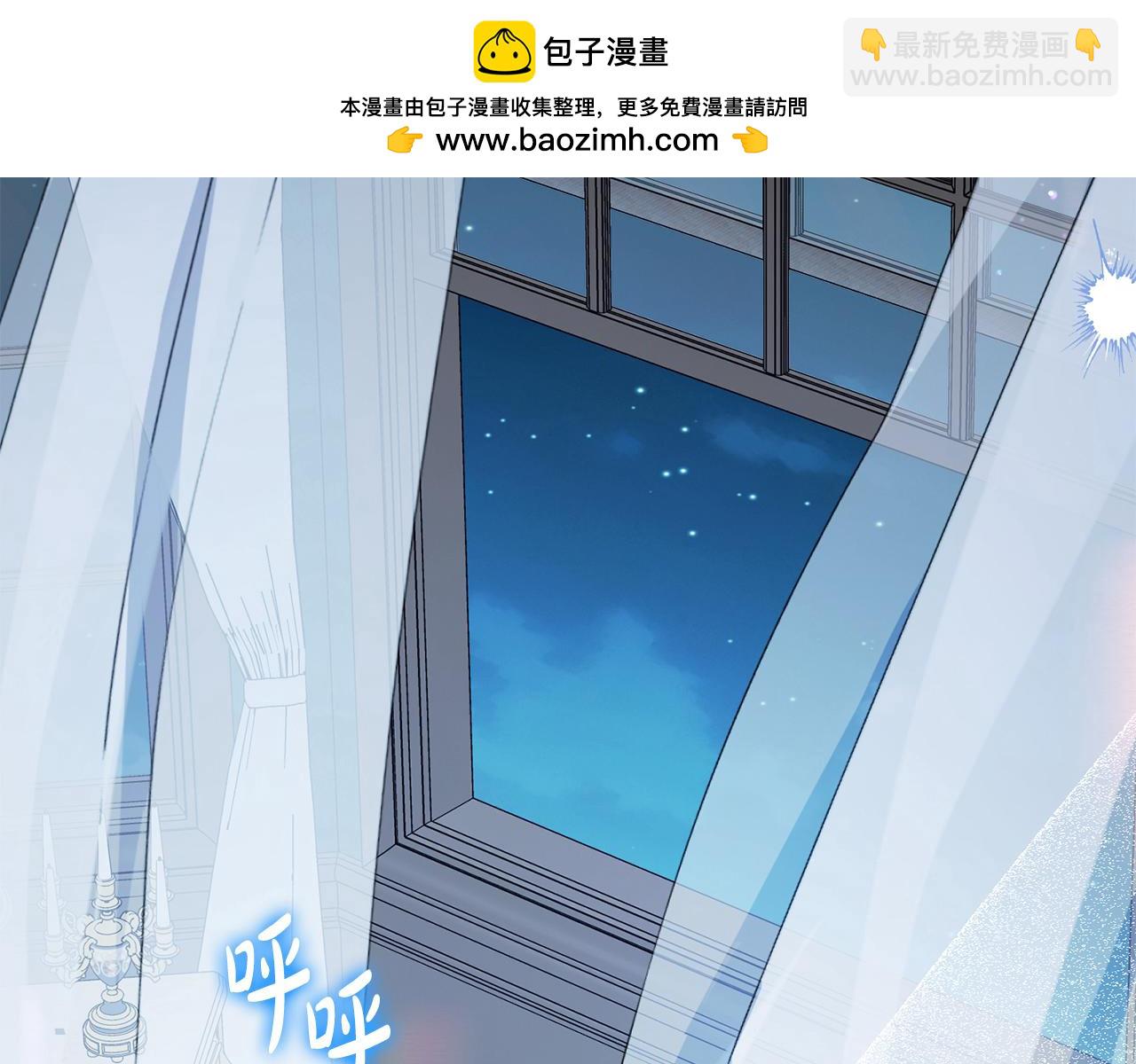 第87话 在意(1/5)-第87话