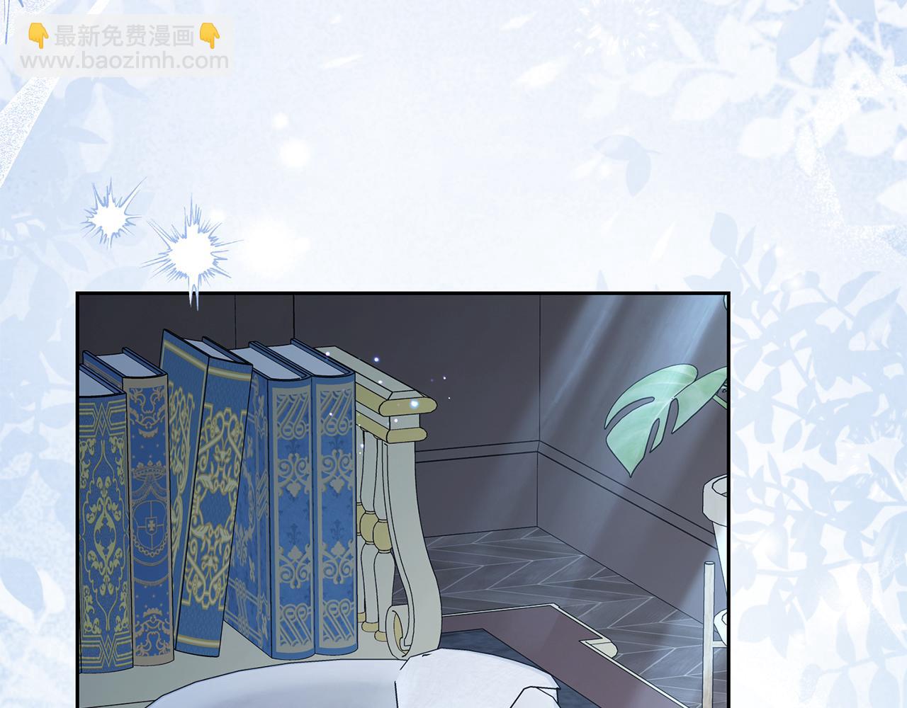 第87话 在意(1/5)-第87话