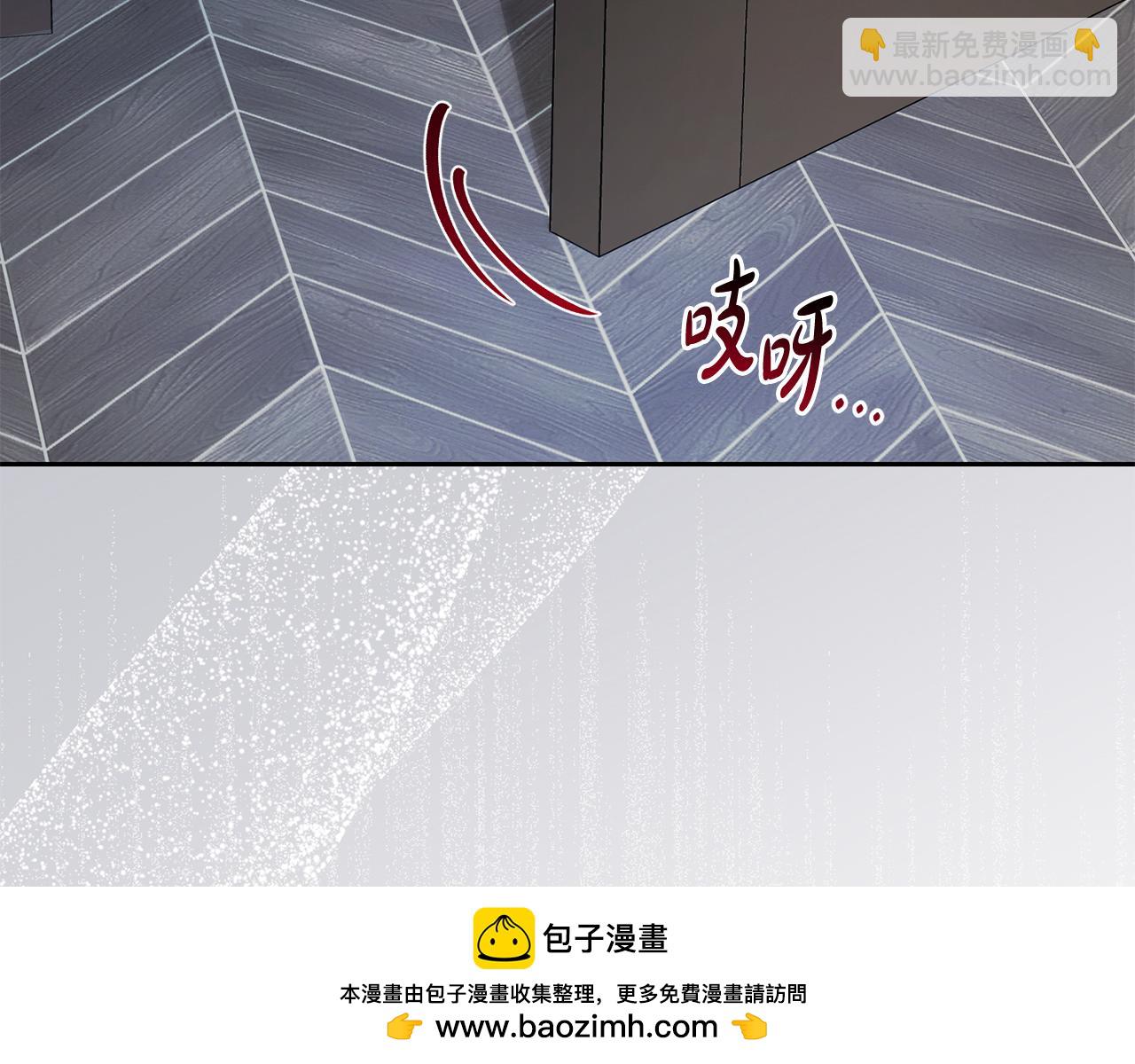 第87话 在意(1/5)-第87话