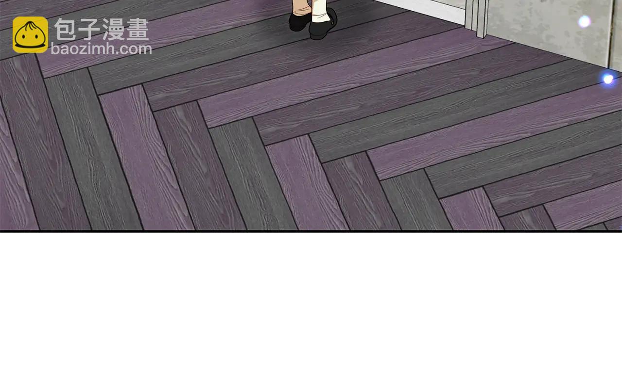 第89话 情窦初开(1/2)-第89话
