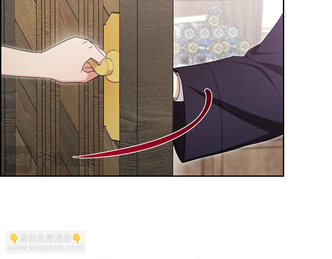 第89话 情窦初开(1/2)-第89话