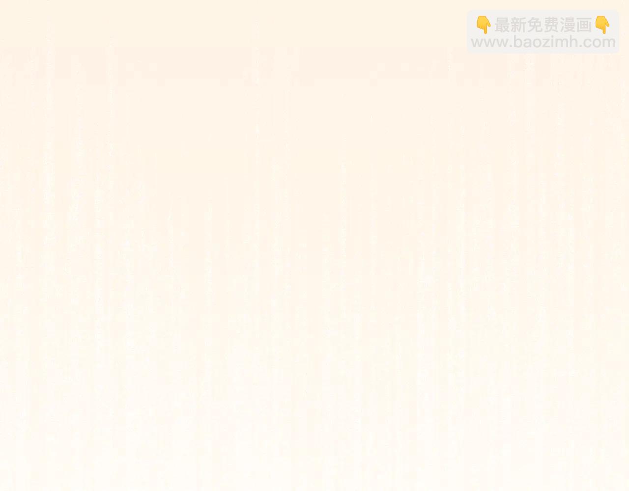 第89话 情窦初开(1/2)-第89话