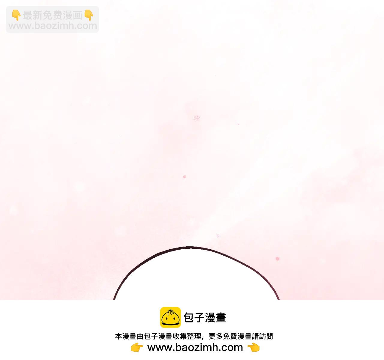 第91话 般配-第91话