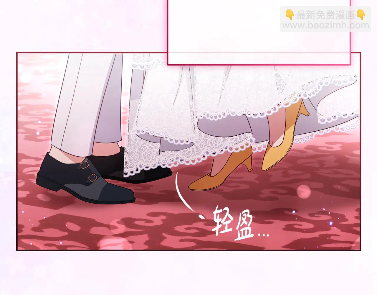 第91话 般配-第91话