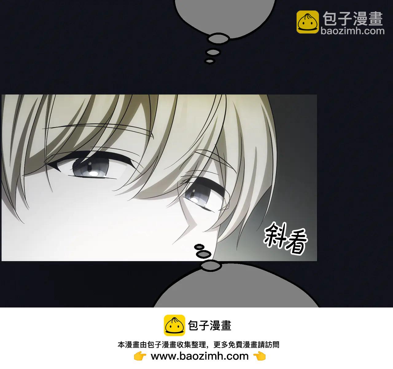第93话 俘获-第93话