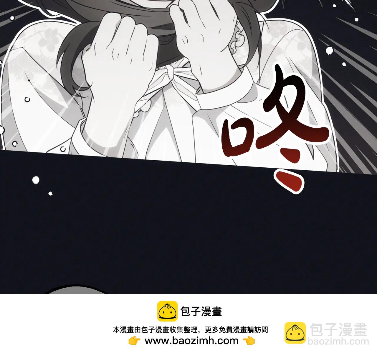 第93话 俘获-第93话