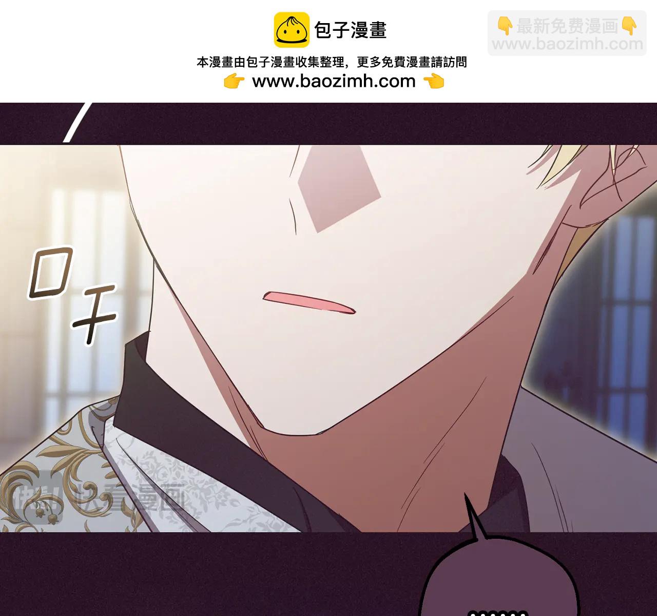 第93话 俘获-第93话