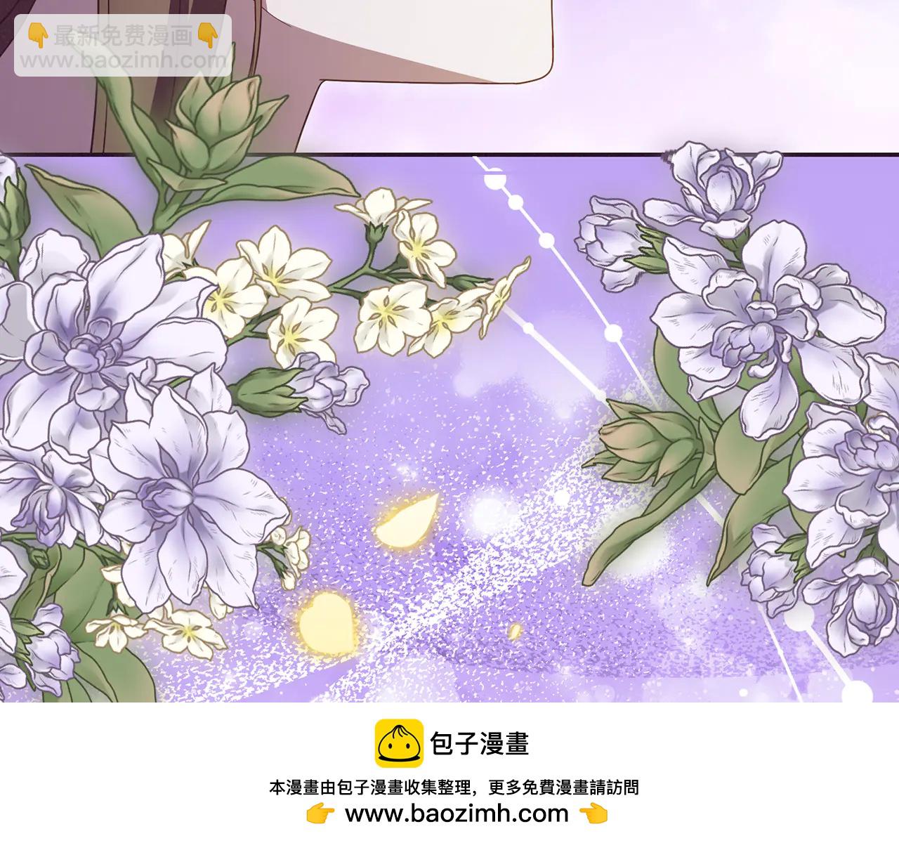 第93话 俘获-第93话