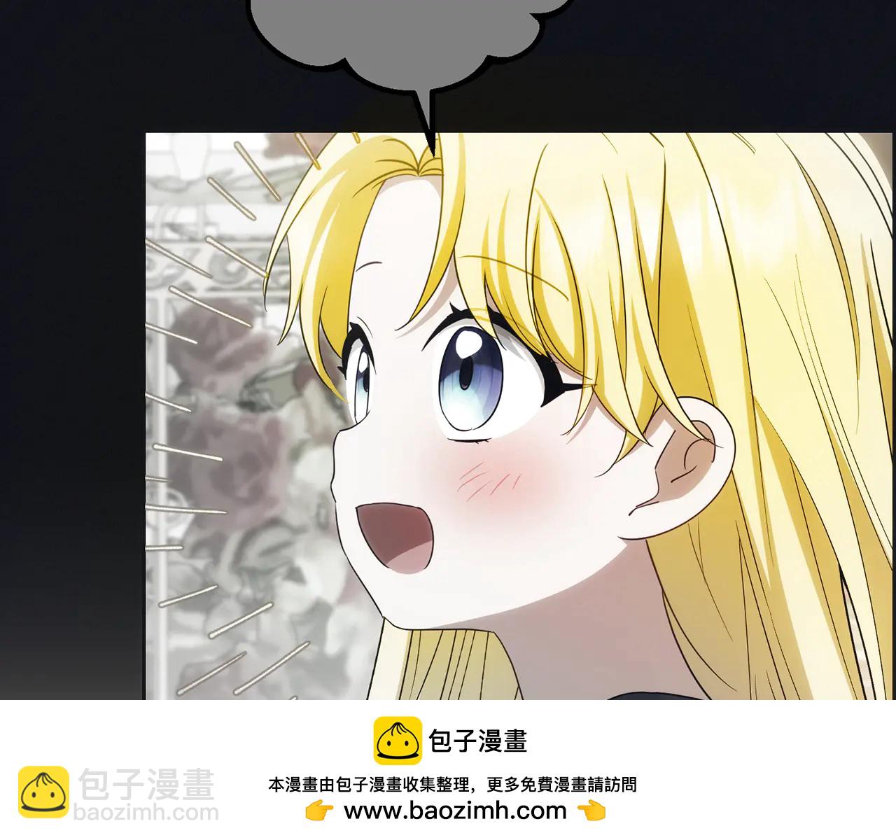 第93话 俘获-第93话