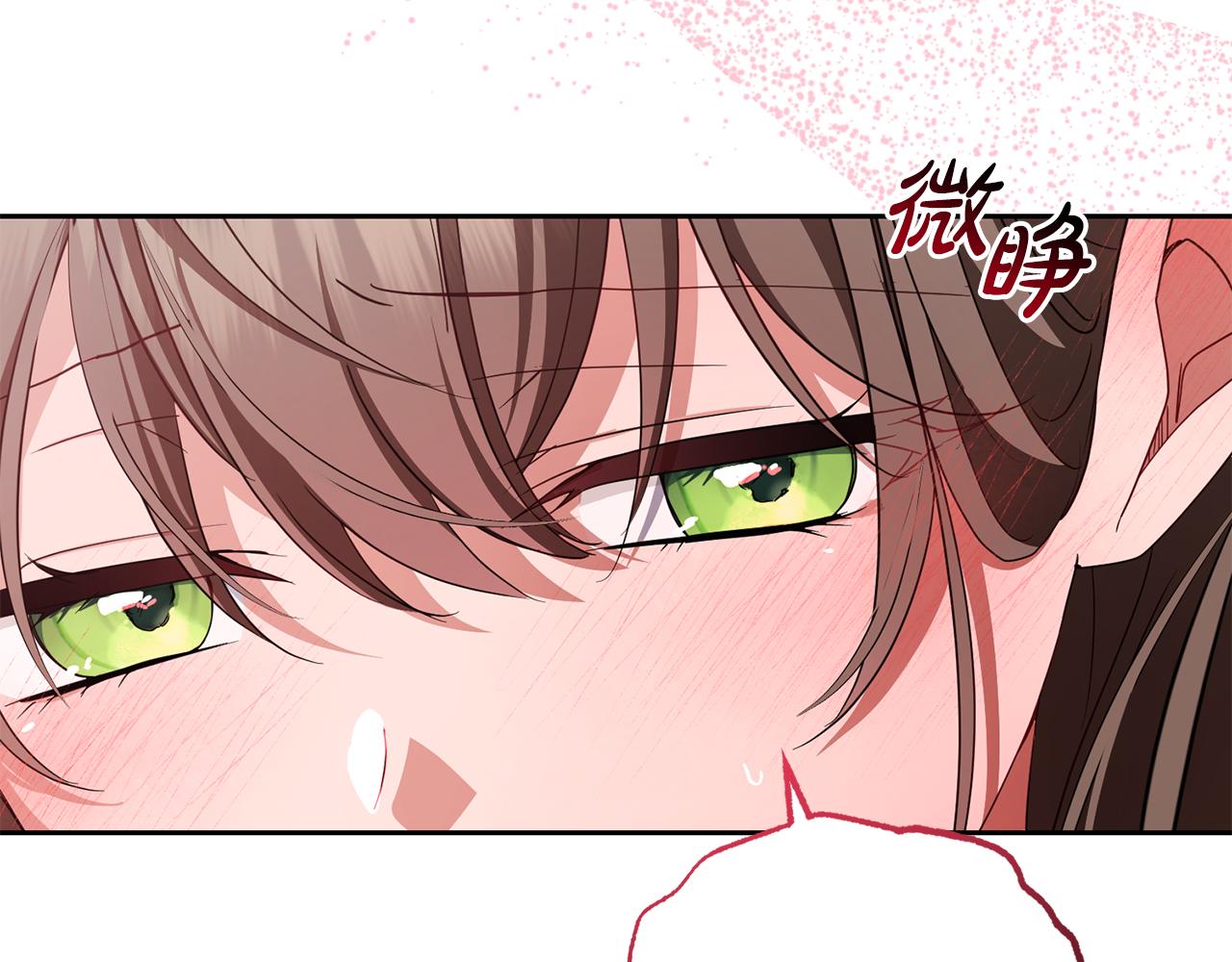 第95话 折磨人(1/5)-第95话