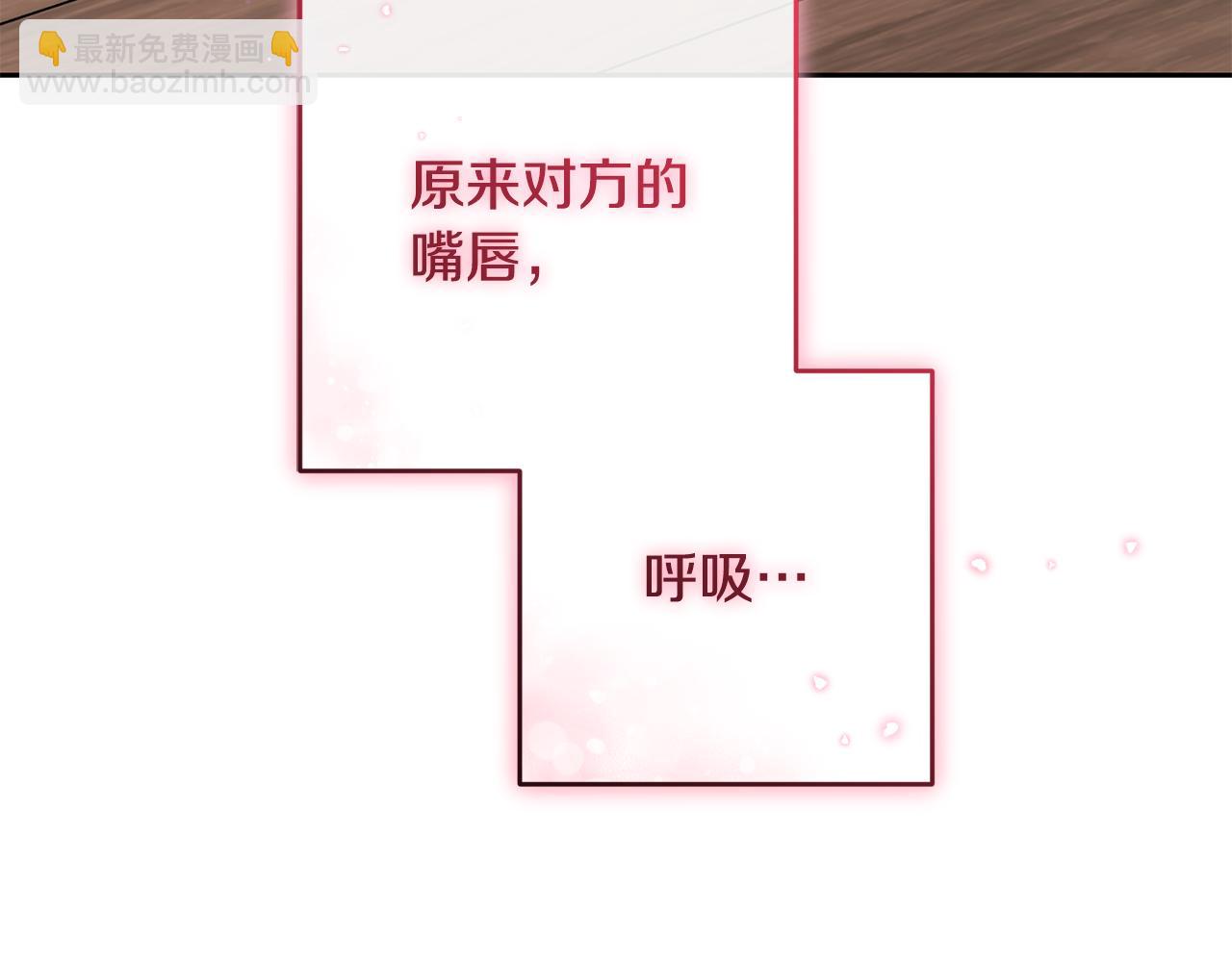 第95话 折磨人(1/5)-第95话