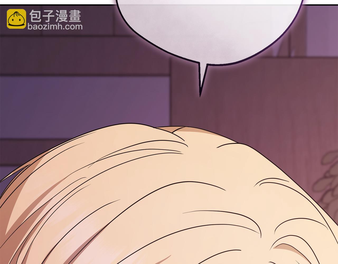 第95话 折磨人(1/5)-第95话