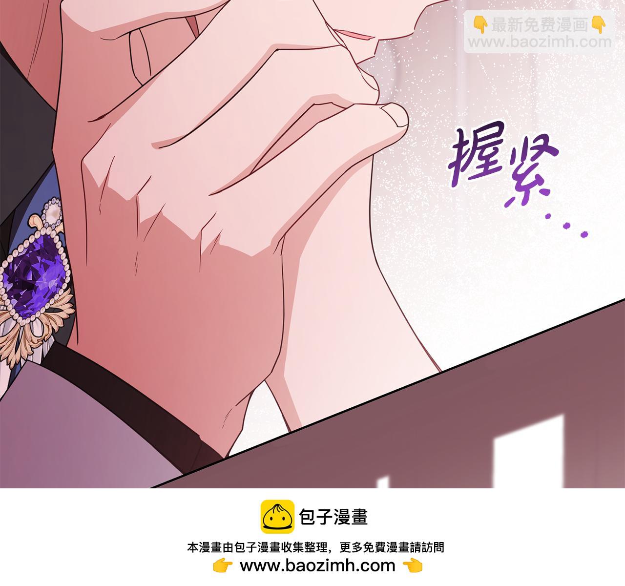 第95话 折磨人(1/5)-第95话