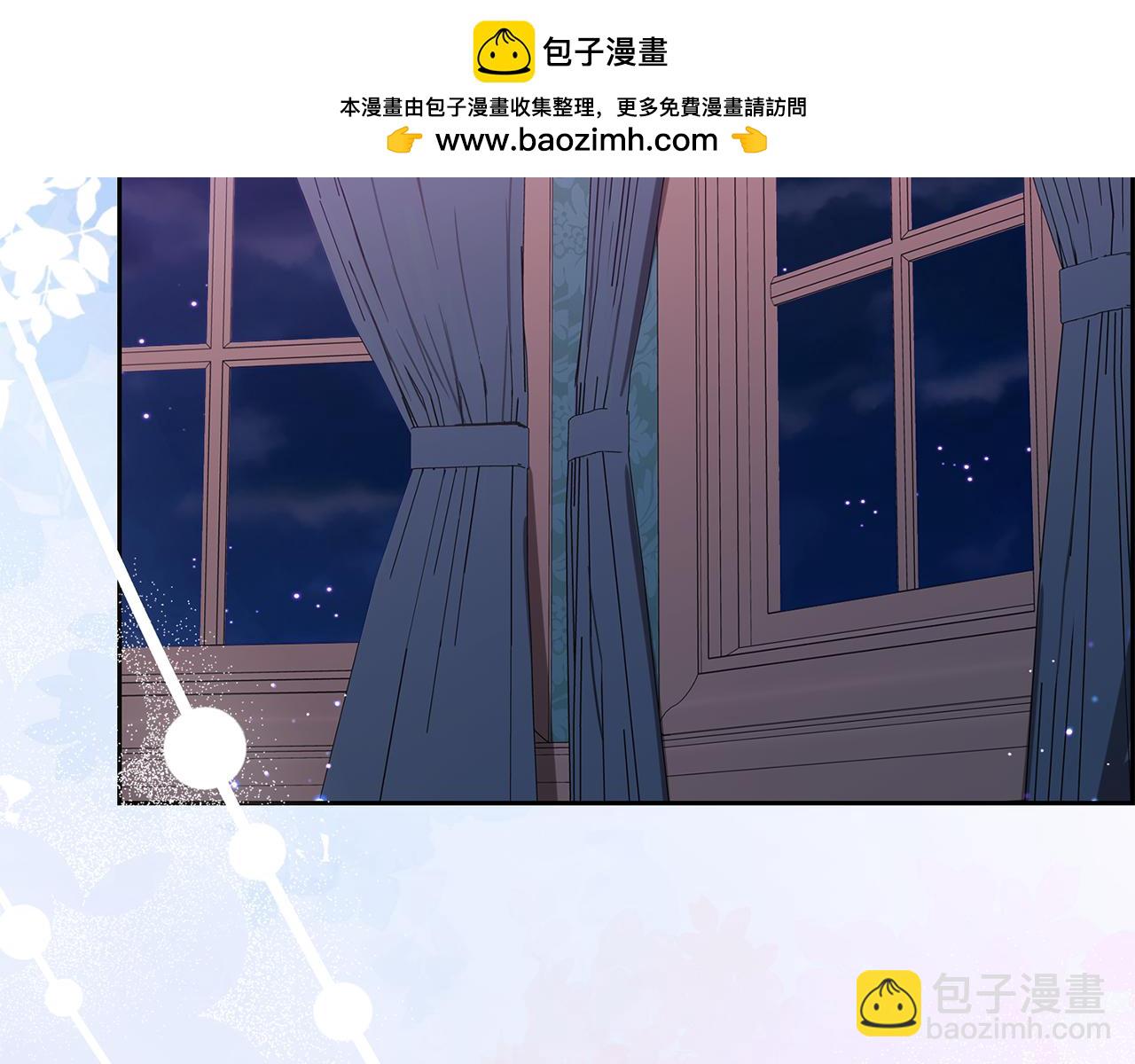 第97话 偶遇好朋友(1/4)-第97话