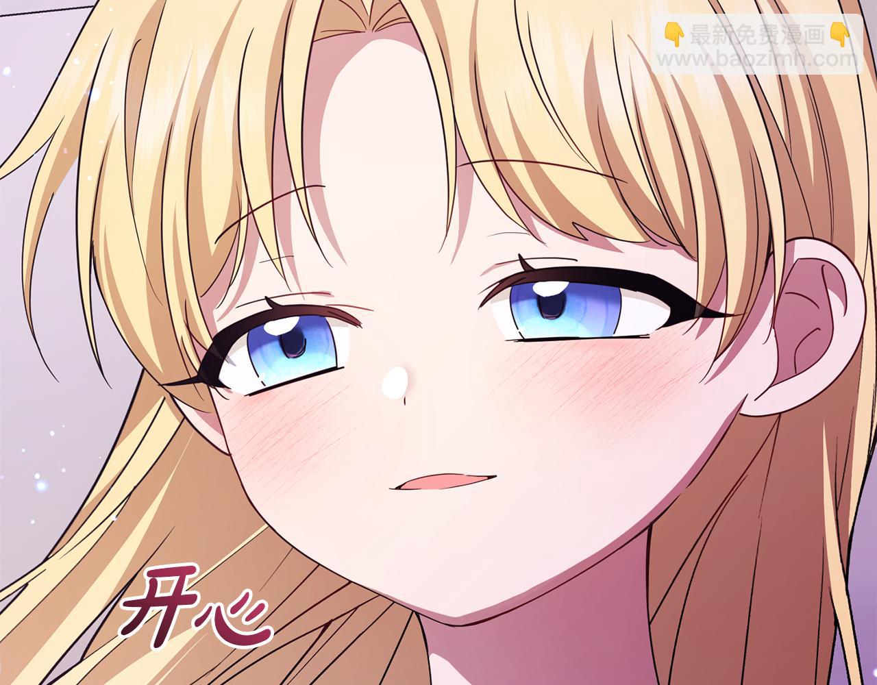 第97话 偶遇好朋友(1/4)-第97话