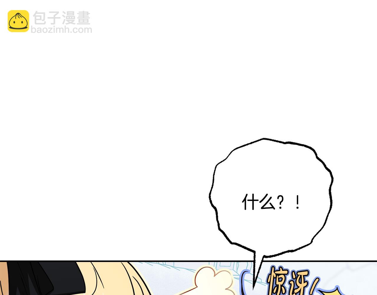 第98话 夺冠的荣耀献给您(1/5)-第99话