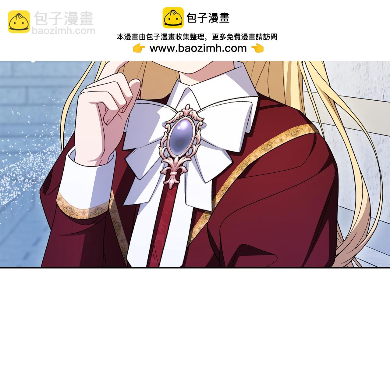 第98话 夺冠的荣耀献给您(1/5)-第99话