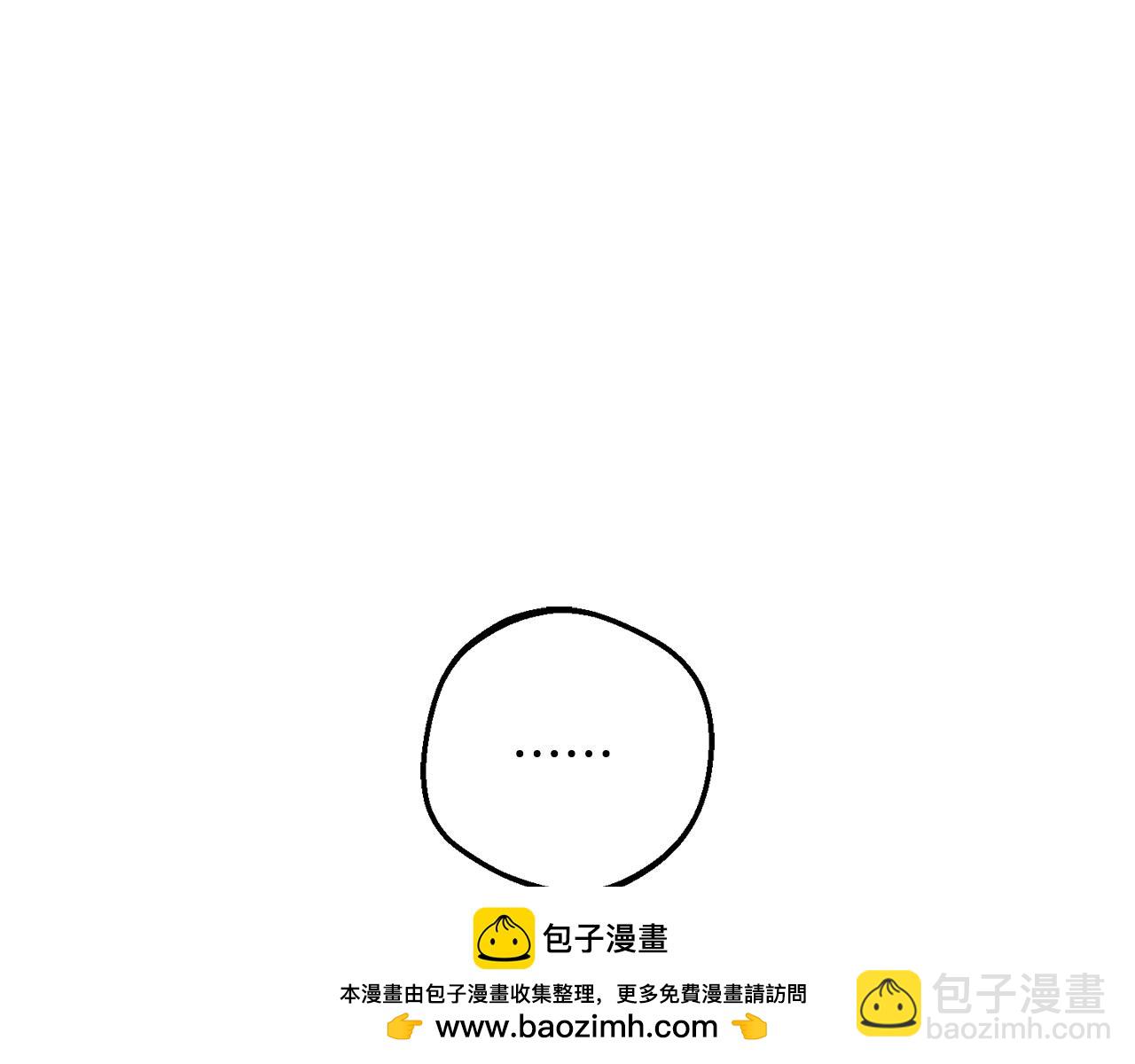 第98话 夺冠的荣耀献给您(1/5)-第99话