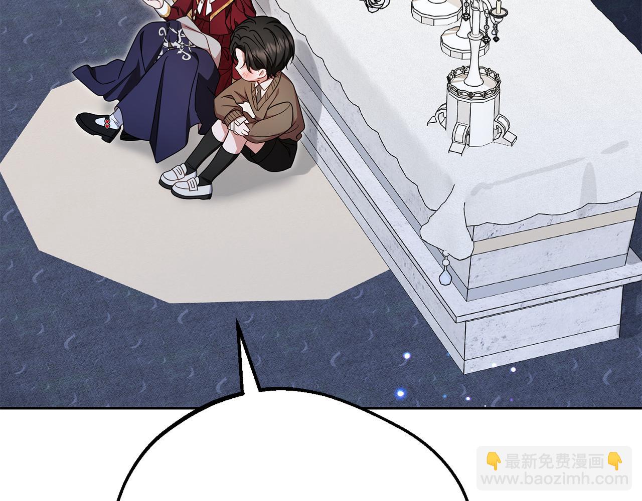 第98话 夺冠的荣耀献给您(1/5)-第99话