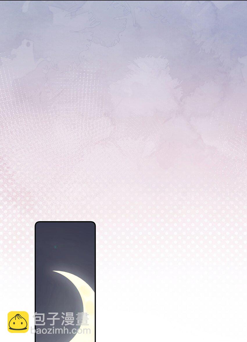 010 今晚就让一切如你所愿(1/2)-第11话