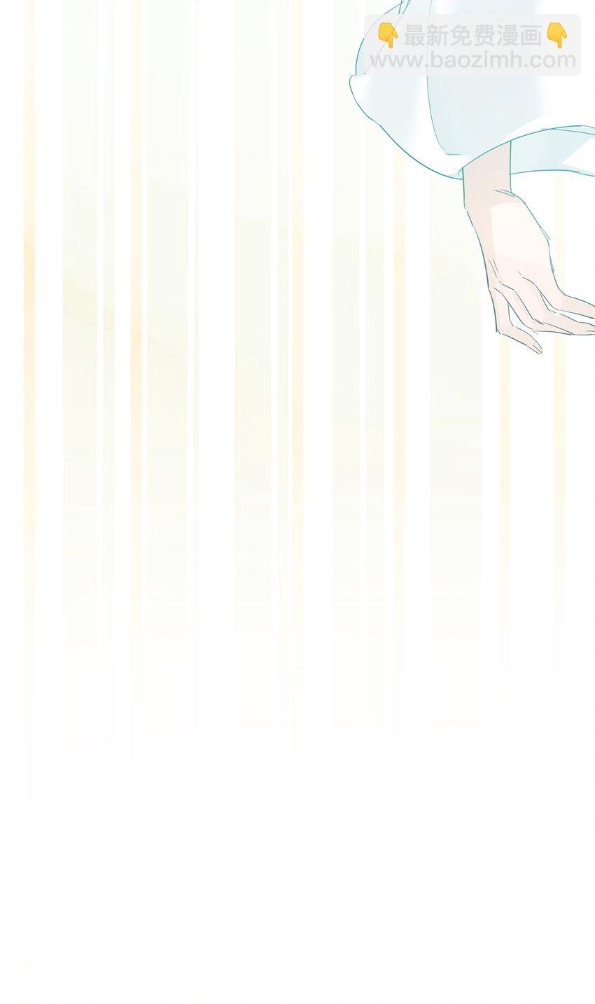 002 大师兄为何脑内开车-第3话