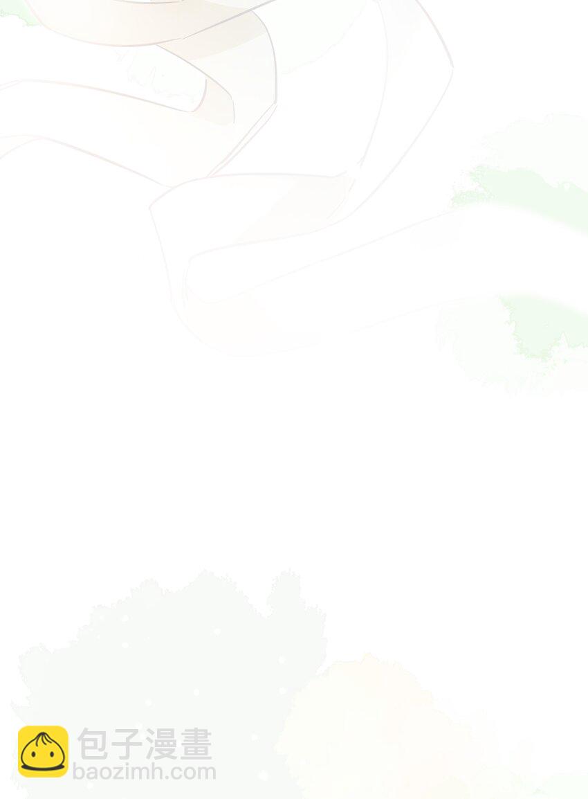 002 大师兄为何脑内开车-第3话