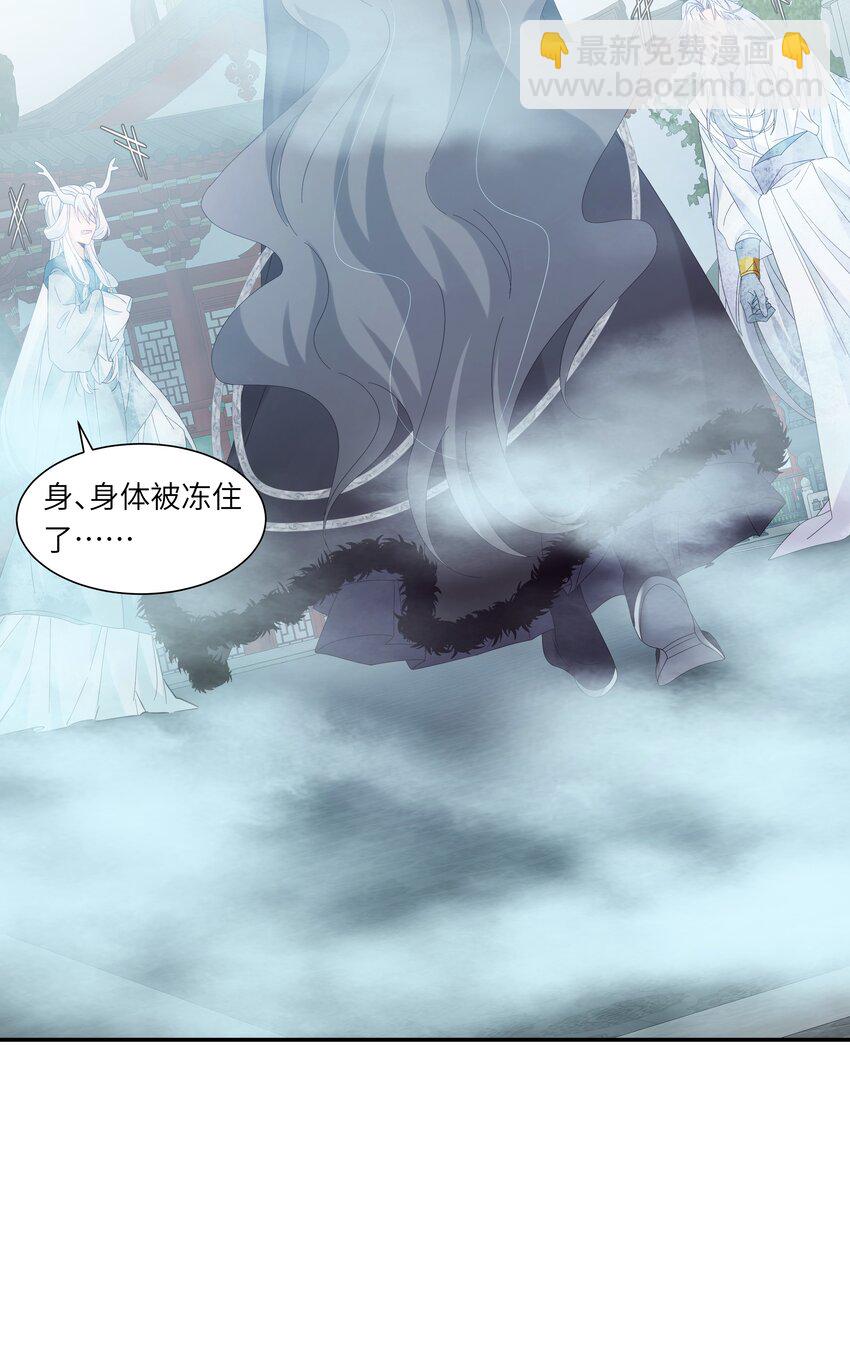 028 你敢赌吗？(1/2)-第31话