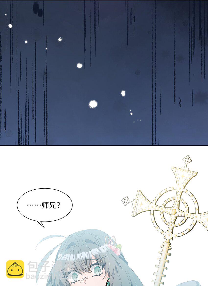 028 你敢赌吗？(1/2)-第31话