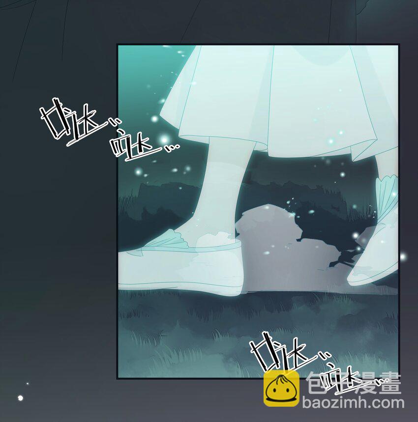 030 我要为你治疗(1/2)-第33话