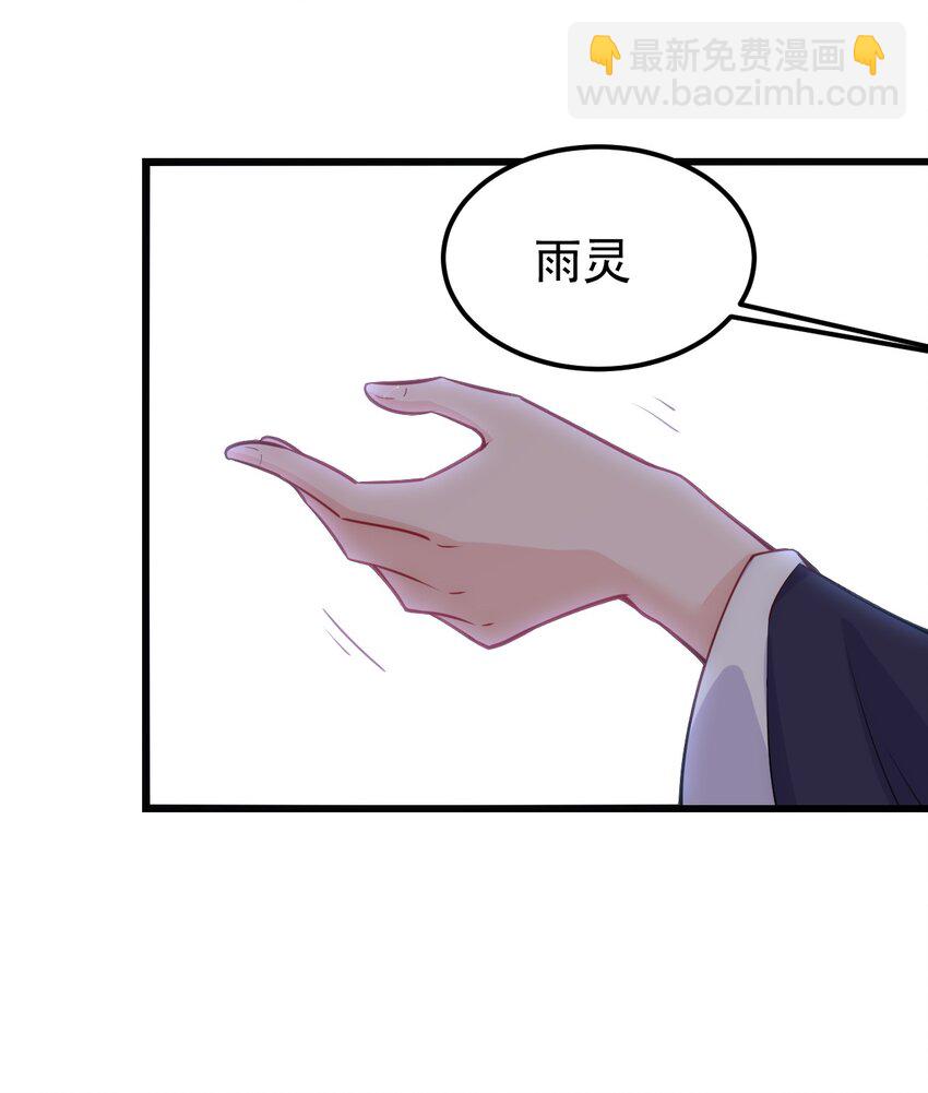 1 第一话(1/2)-第1话