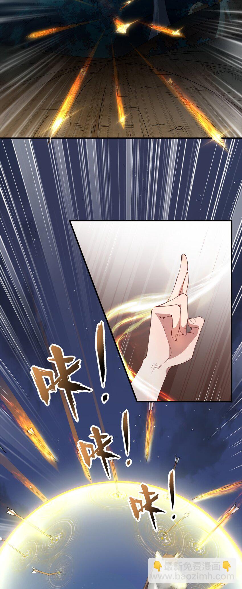 11 第11话(1/2)-第11话