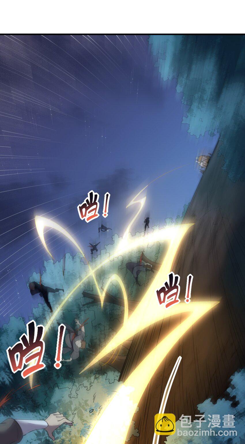 11 第11话(1/2)-第11话